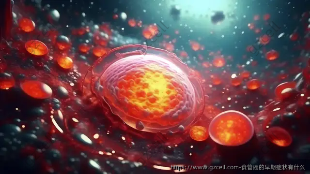 食管癌的早期症状有什么