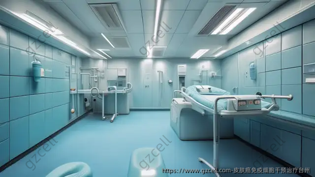 皮肤癌免疫细胞干预治疗台州