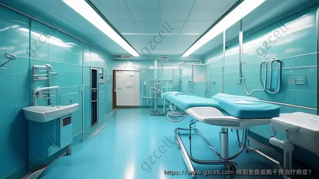 绵阳免疫细胞干预**？