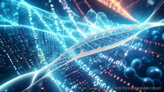 鸡西子宫内膜癌免疫细胞干预治疗