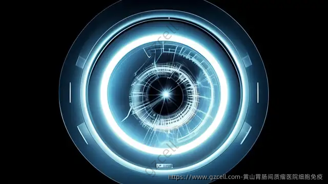 黄山胃肠间质瘤医院细胞免疫