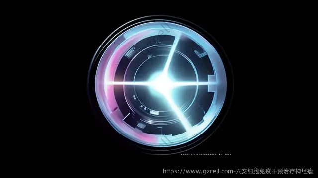 六安细胞免疫干预治疗神经瘤