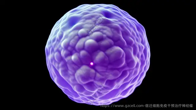 宿迁细胞免疫干预治疗神经瘤