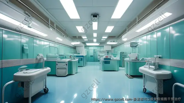 娄底哪可以做免疫细胞干预治疗